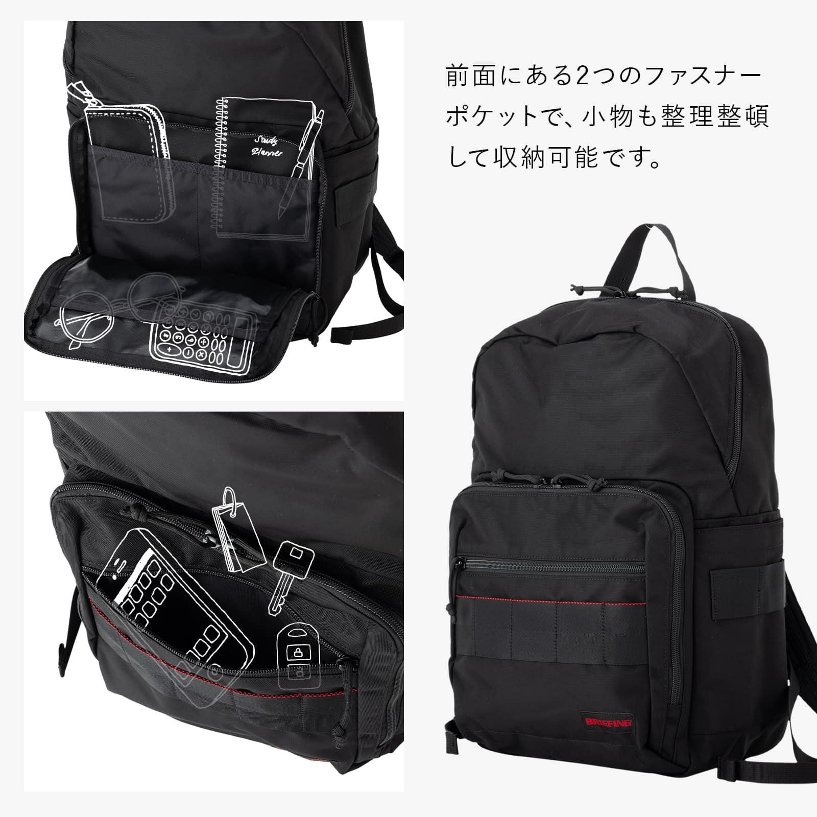 BS BOX PACK AG バックパック ANOTHER GENERATION SERIES | Multiverse