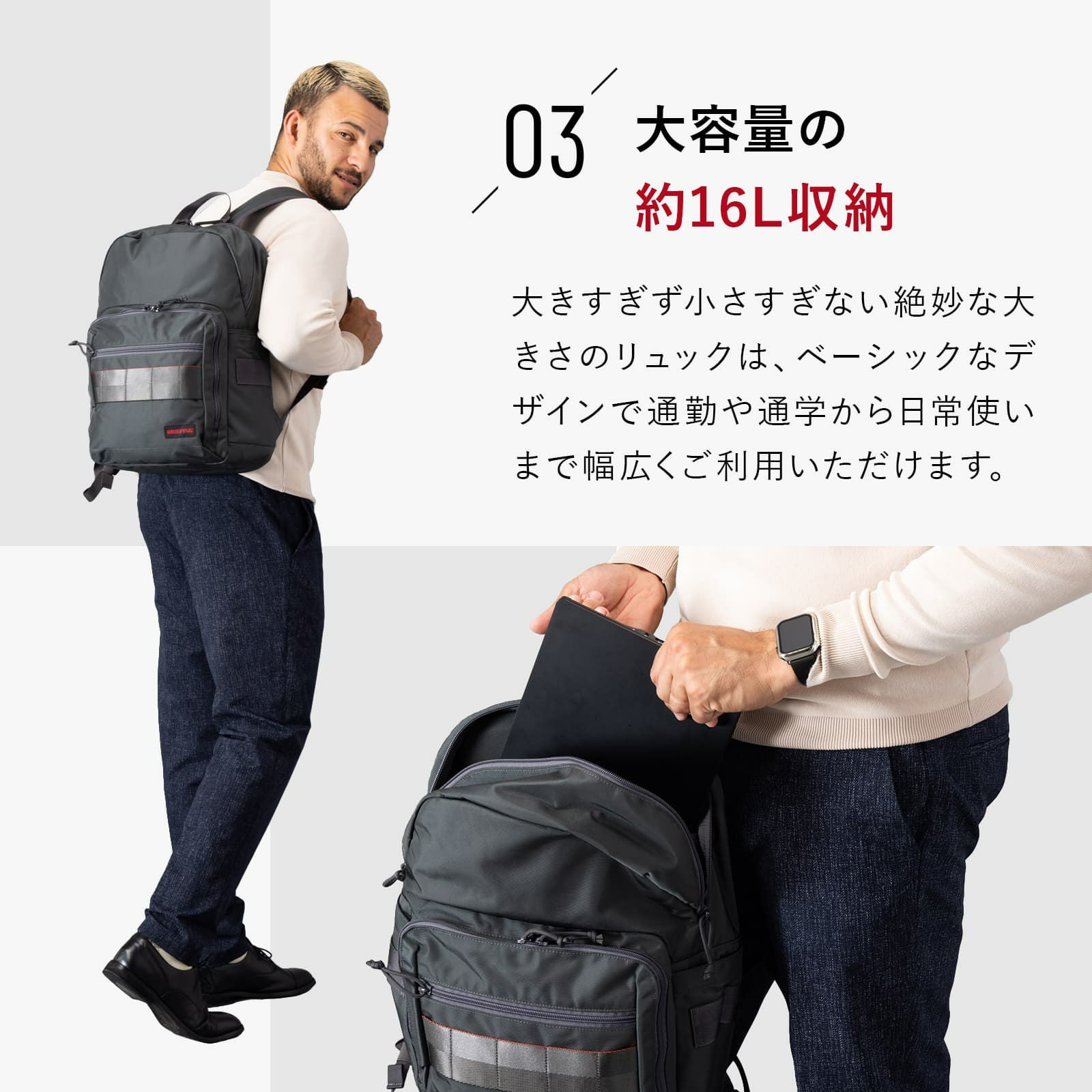 000000001474-22.jpg?size=l&w=