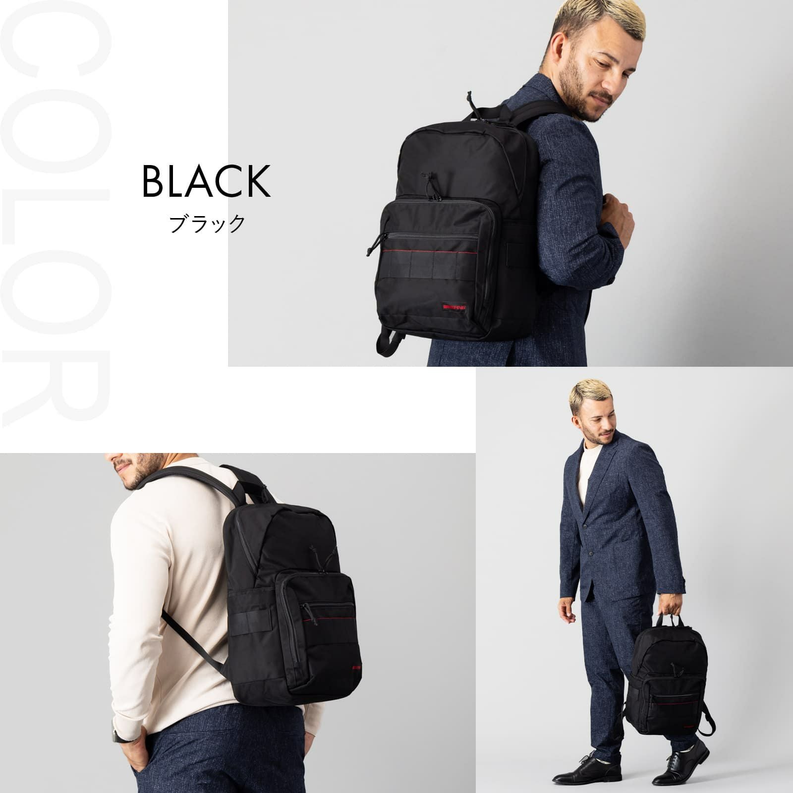 BS BOX PACK AG バックパック ANOTHER GENERATION SERIES | Multiverse