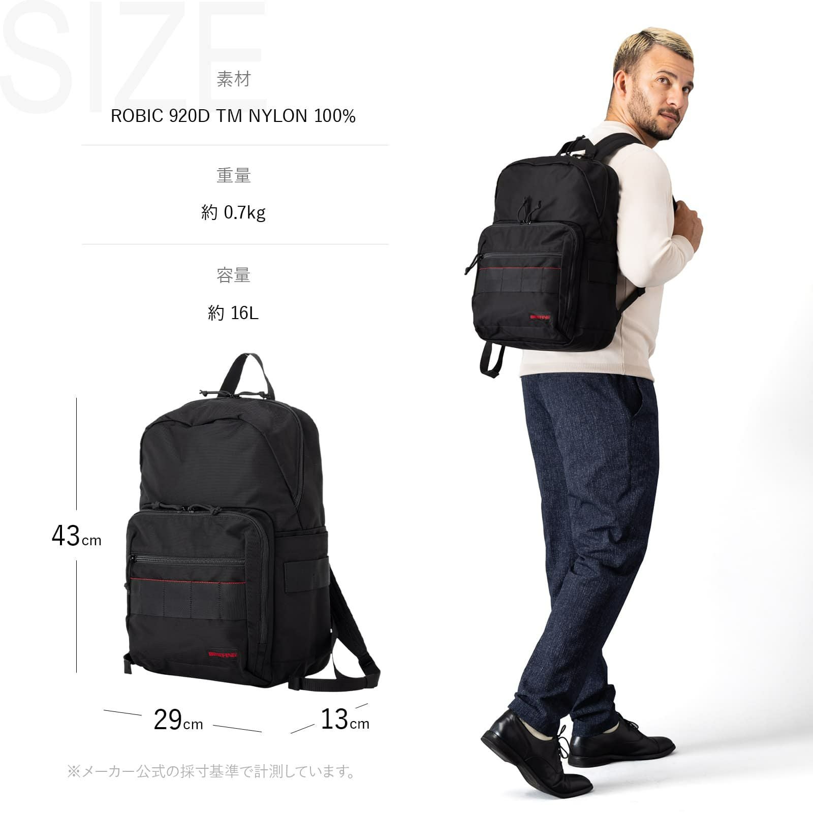 000000001474-26.jpg?size=l&w=