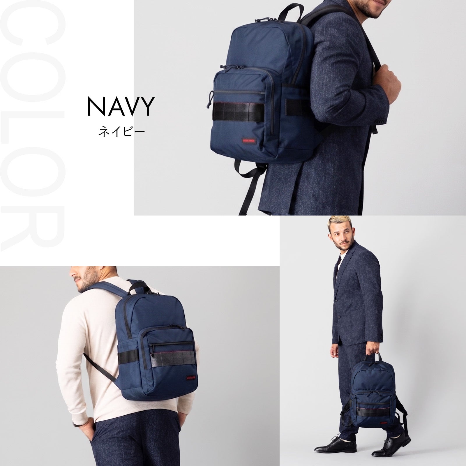 BS BOX PACK AG バックパック ANOTHER GENERATION SERIES | Multiverse