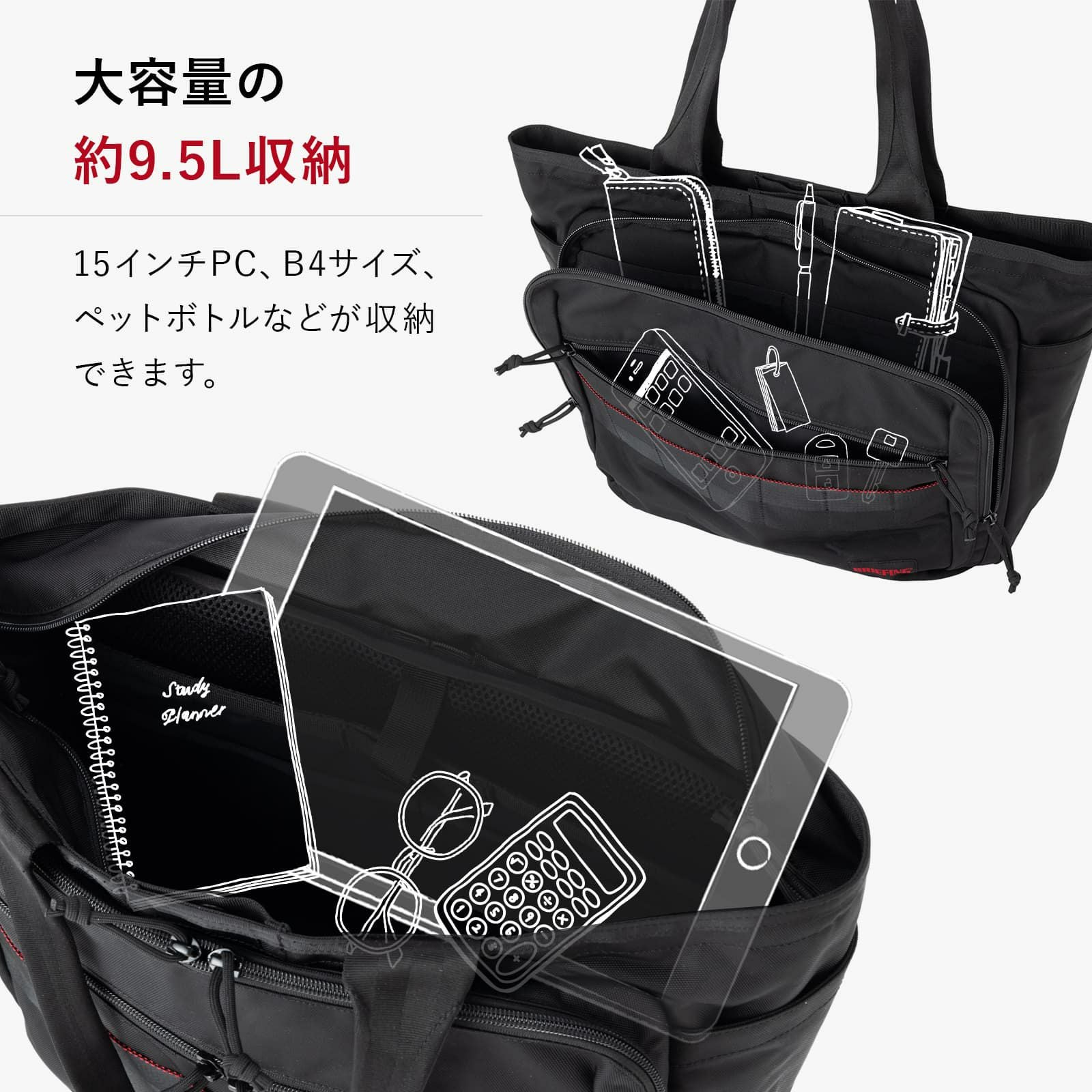 000000001475-19.jpg?size=l&w=