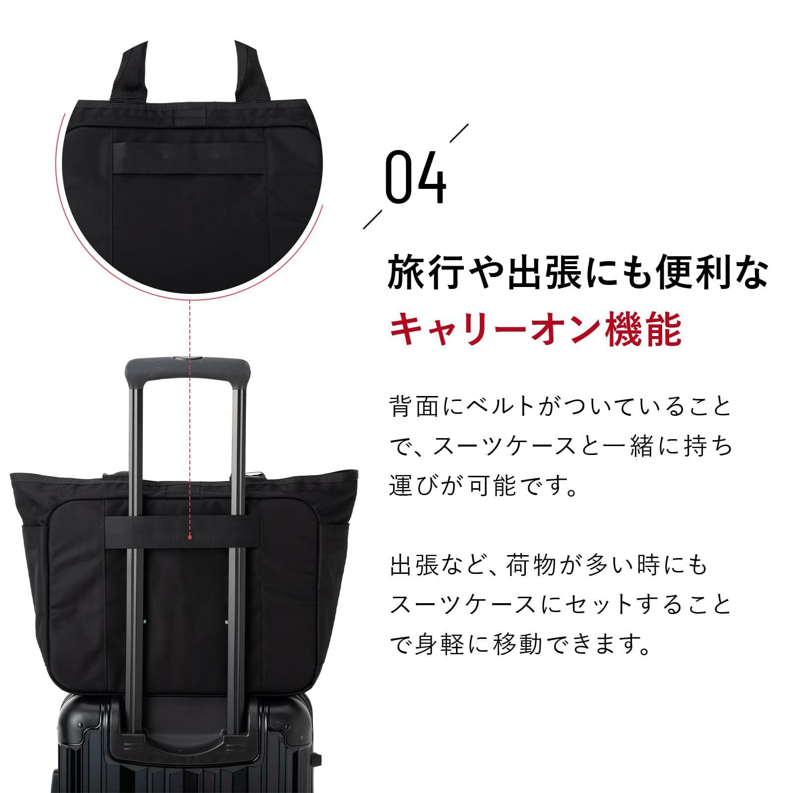 バッグ BRIEFING BS BOX TOTE AG BRIEFING（ブリーフィング） BRIEFING BS BOX TOTE AG ボックストート