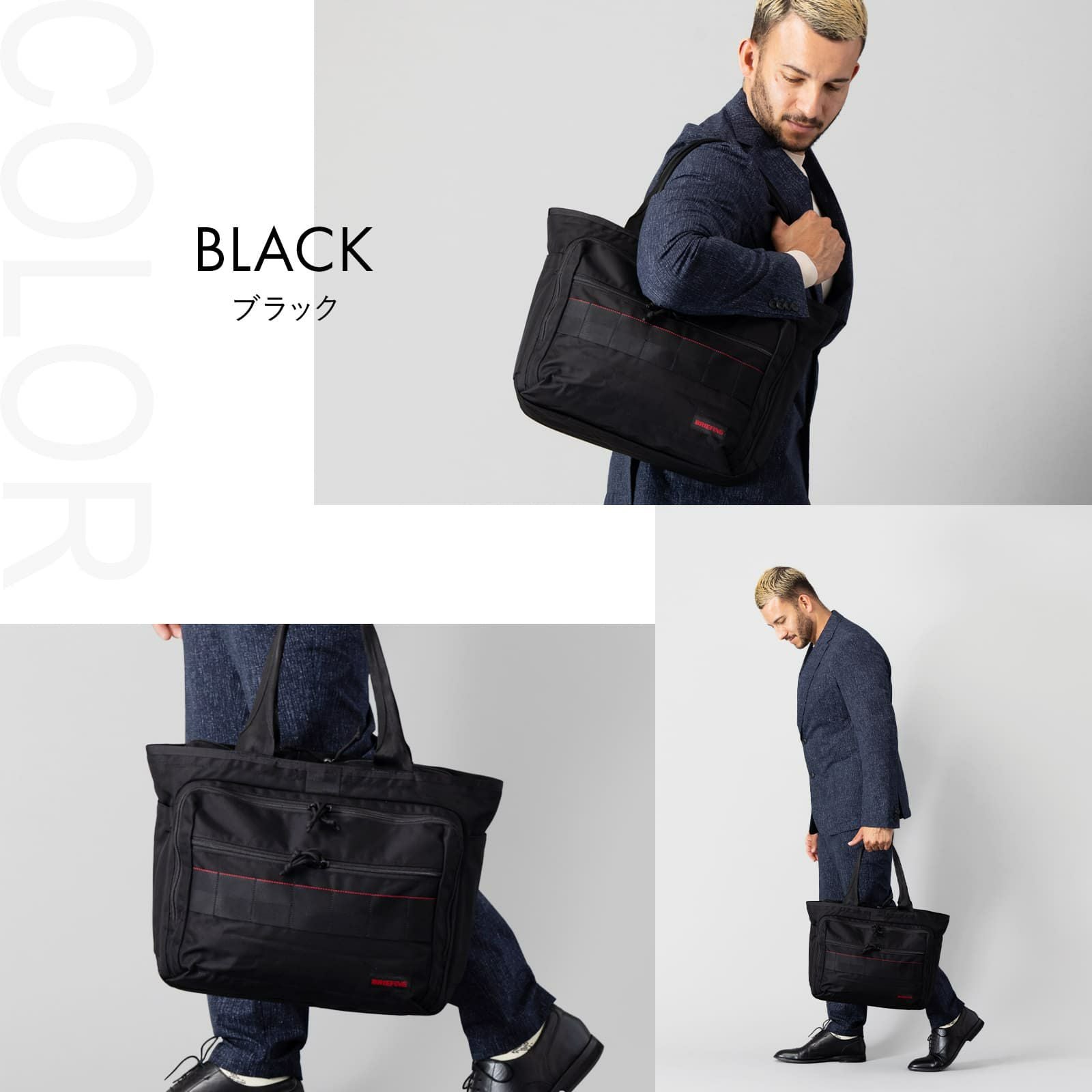 BS BOX TOTE AG トートバッグ ANOTHER GENERATION SERIES | Multiverse