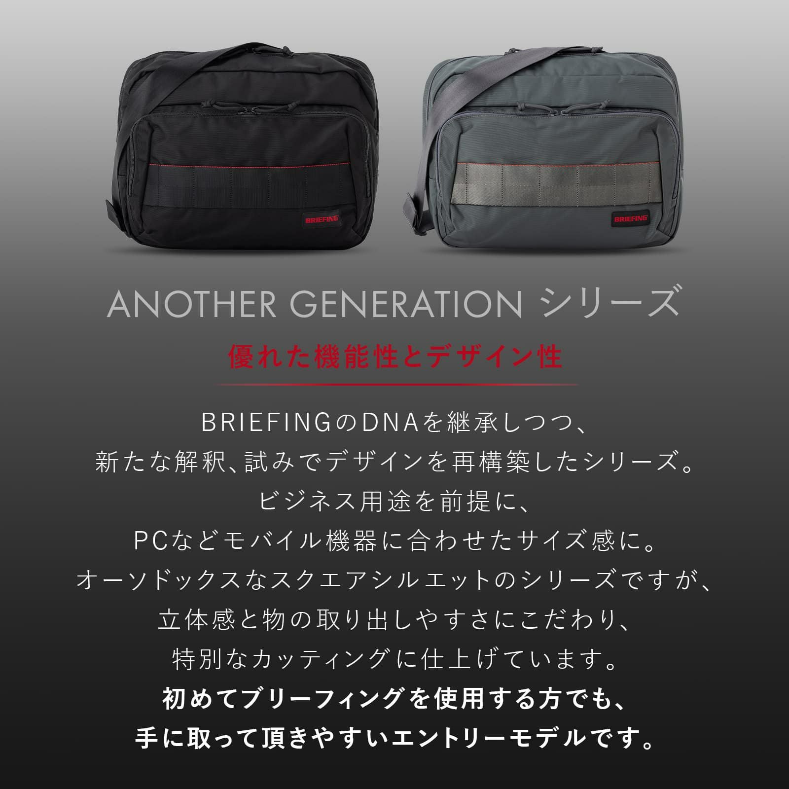 BS BOX SHOULDER M AG ショルダーバッグ Mサイズ ANOTHER GENERATION