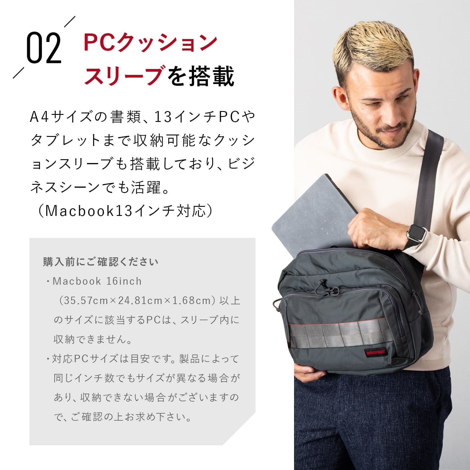 BS BOX SHOULDER M AG ショルダーバッグ Mサイズ ANOTHER GENERATION