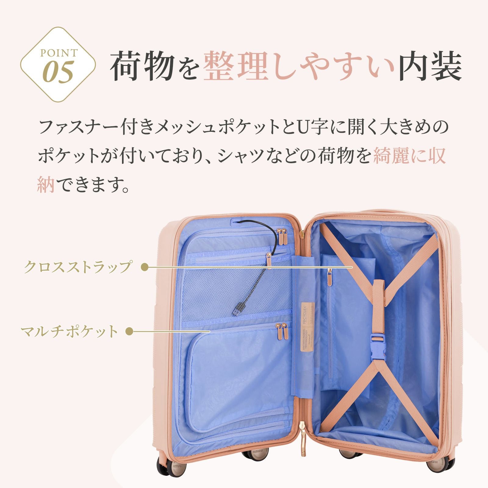INSTAGON SPINNER 55 EXP TSA GT スーツケース 機内持ち込み Sサイズ