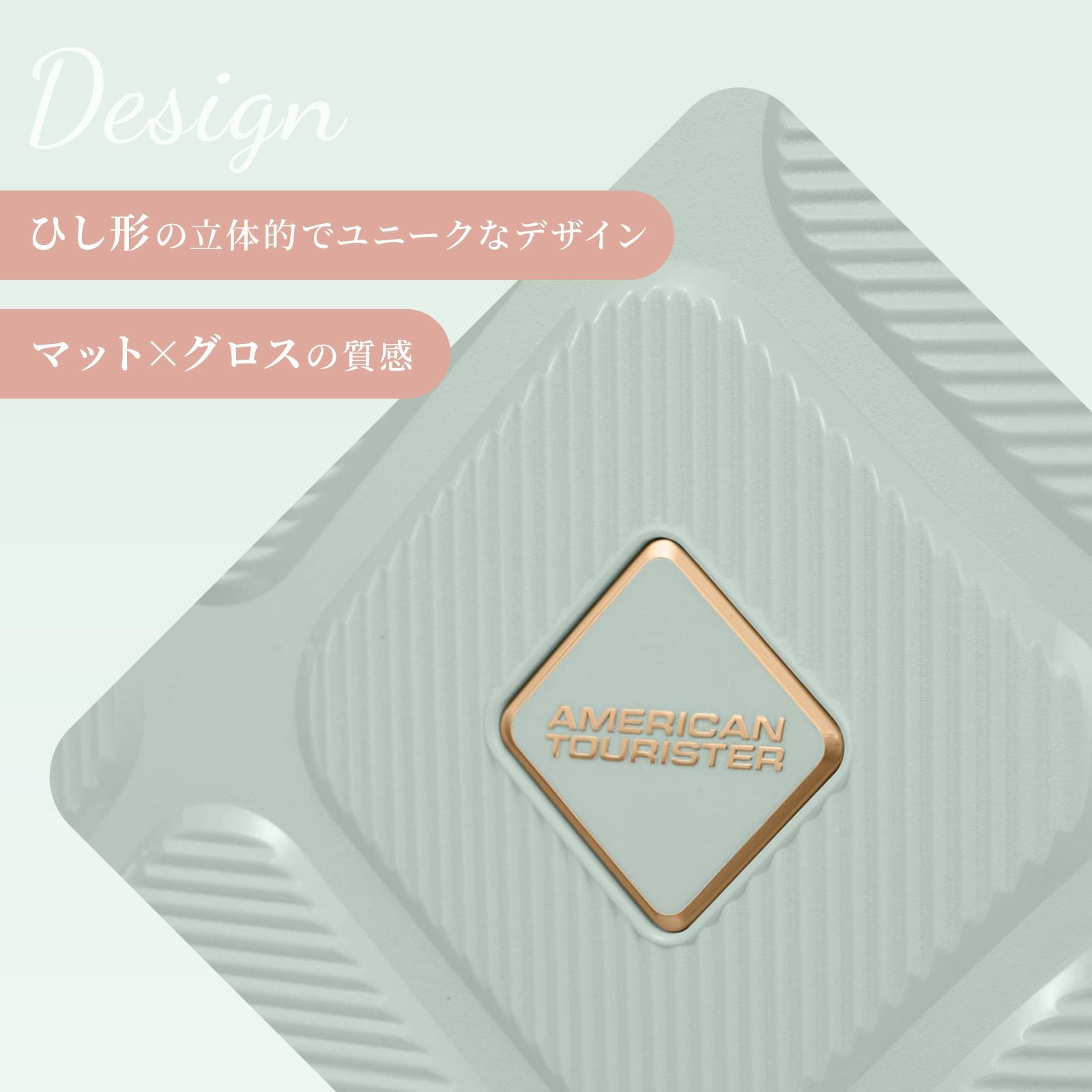 INSTAGON SPINNER 69 EXP TSA GT スーツケース Mサイズ インスタゴン