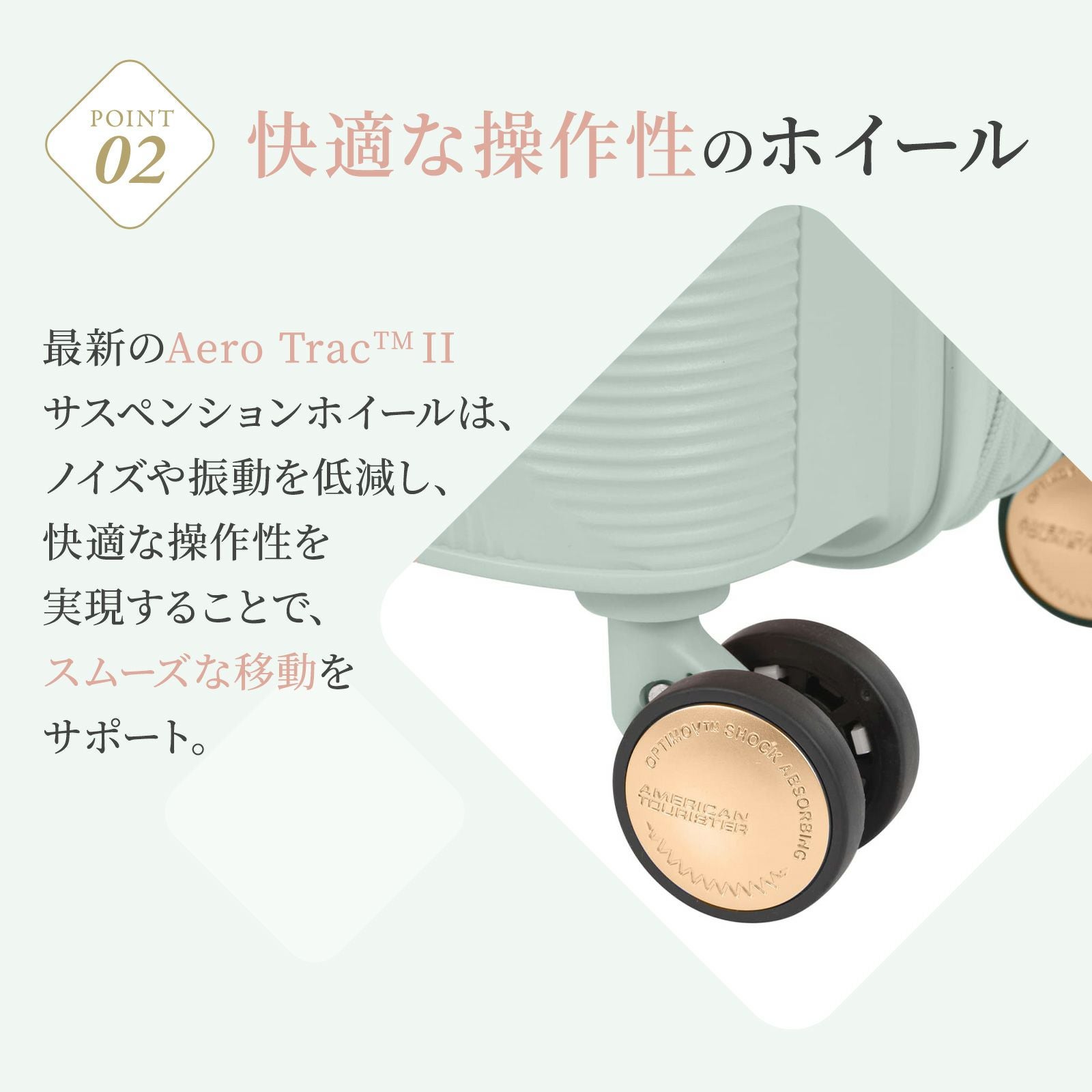 StartGoneページです。 他の方のご購入はご遠慮ください INSTAGON SPINNER 69 EXP TSA GT スーツケース Mサイズ インスタゴン