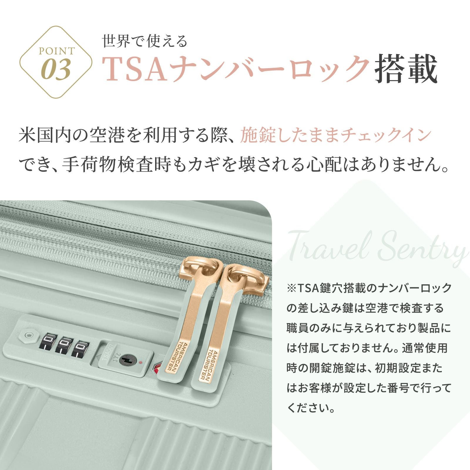 INSTAGON SPINNER 69 EXP TSA GT スーツケース Mサイズ インスタゴン