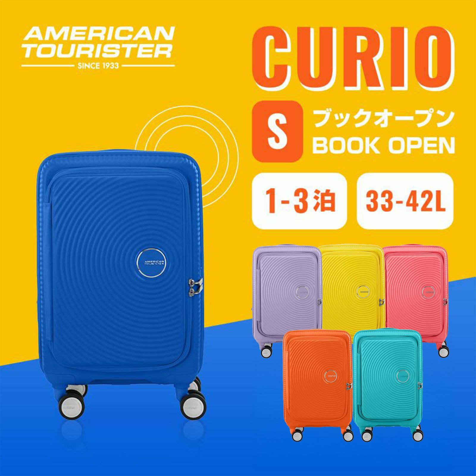 000000001509-21.jpg?size=l&w=