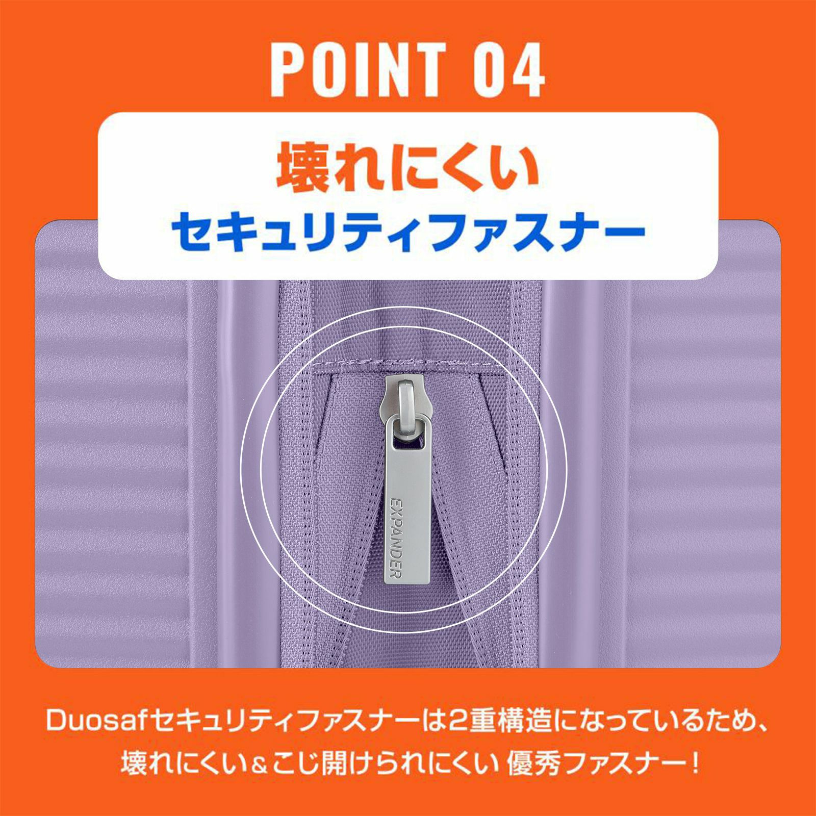 CURIO SPINNER 55 EXP TSA BO スーツケース 機内持ち込み Sサイズ 33