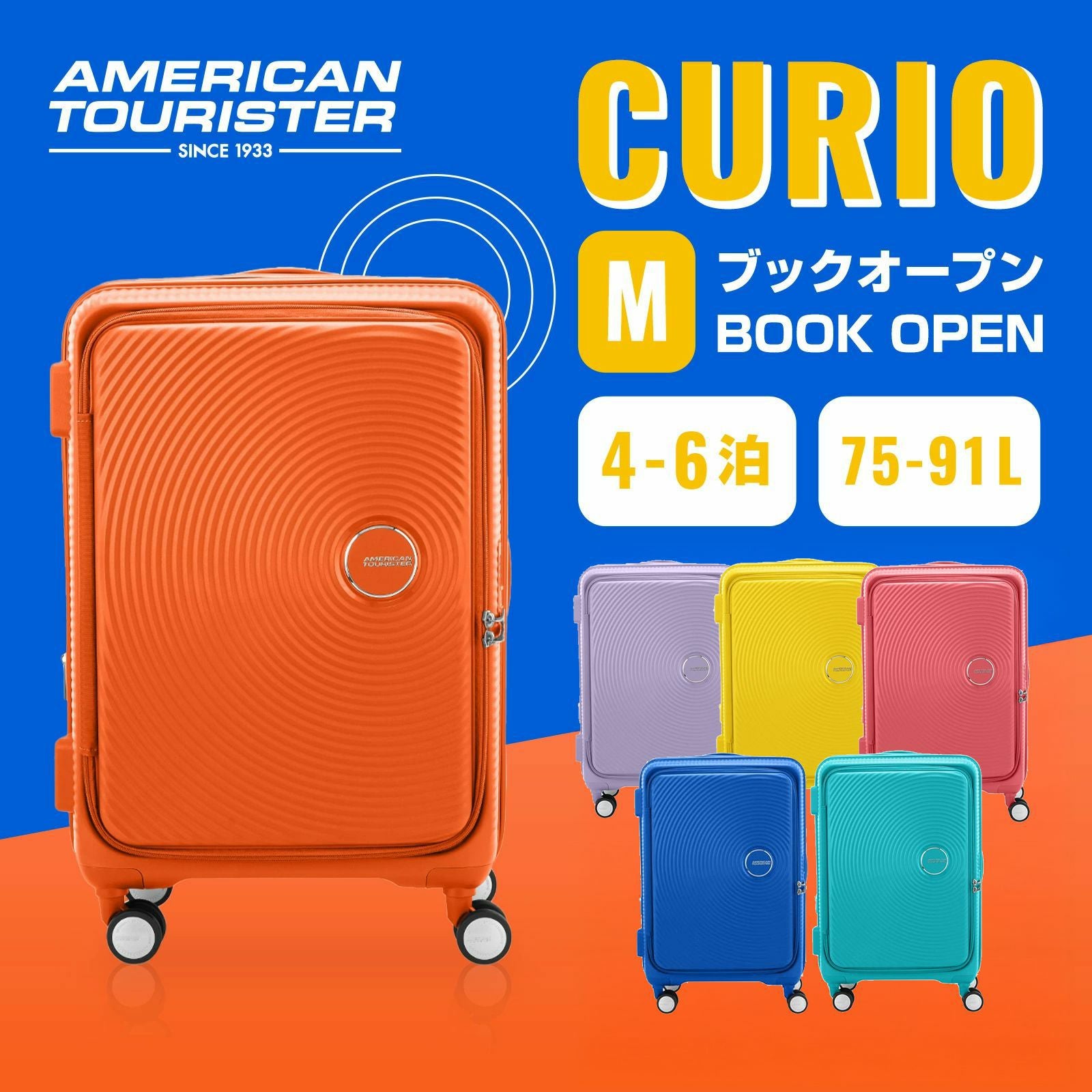 000000001510-22.jpg?size=l&w=