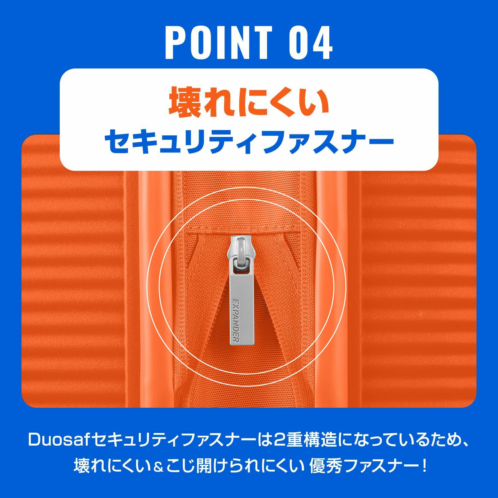 CURIO SPINNER 68 EXP TSA BOスーツケース Mサイズ 75-91L キュリオ