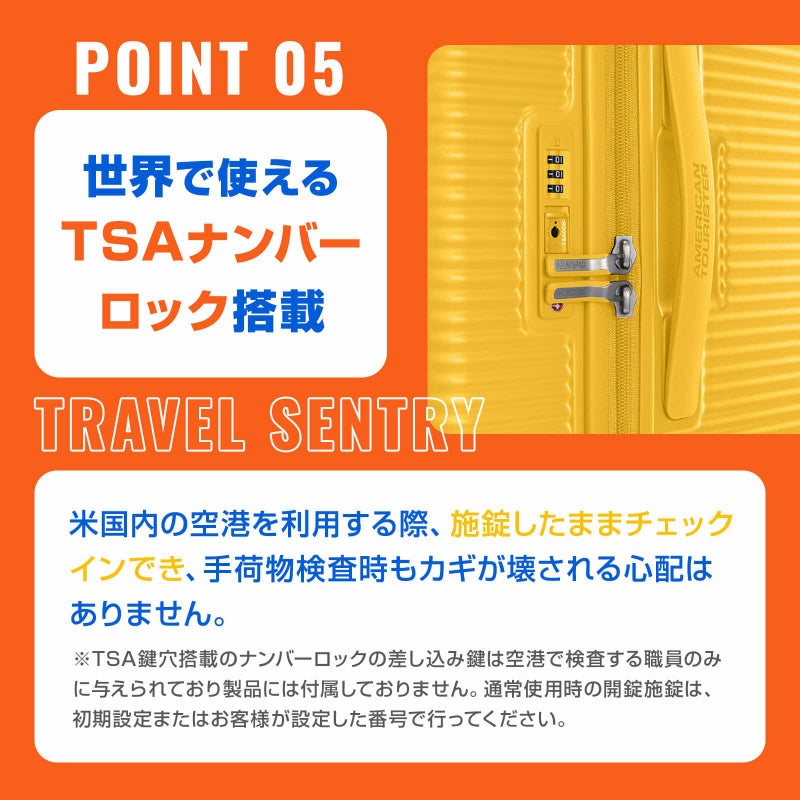 CURIO SPINNER 68 EXP TSA BOスーツケース Mサイズ 75-91L キュリオ 