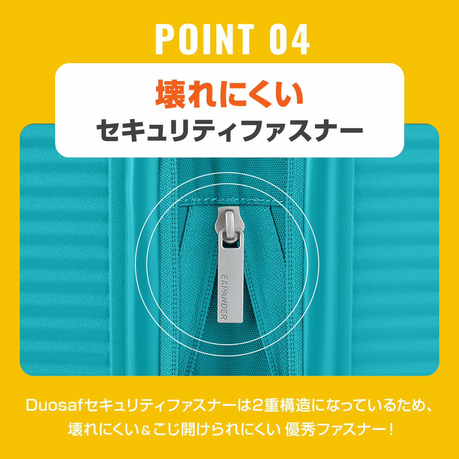 CURIO SPINNER 75 EXP TSA BO スーツケース Lサイズ 98-114L キュリオ