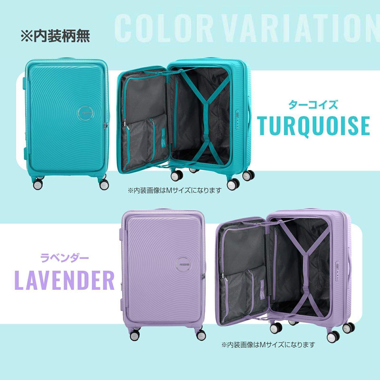 CURIO SPINNER 75 EXP TSA BO スーツケース Lサイズ 98-114L キュリオ