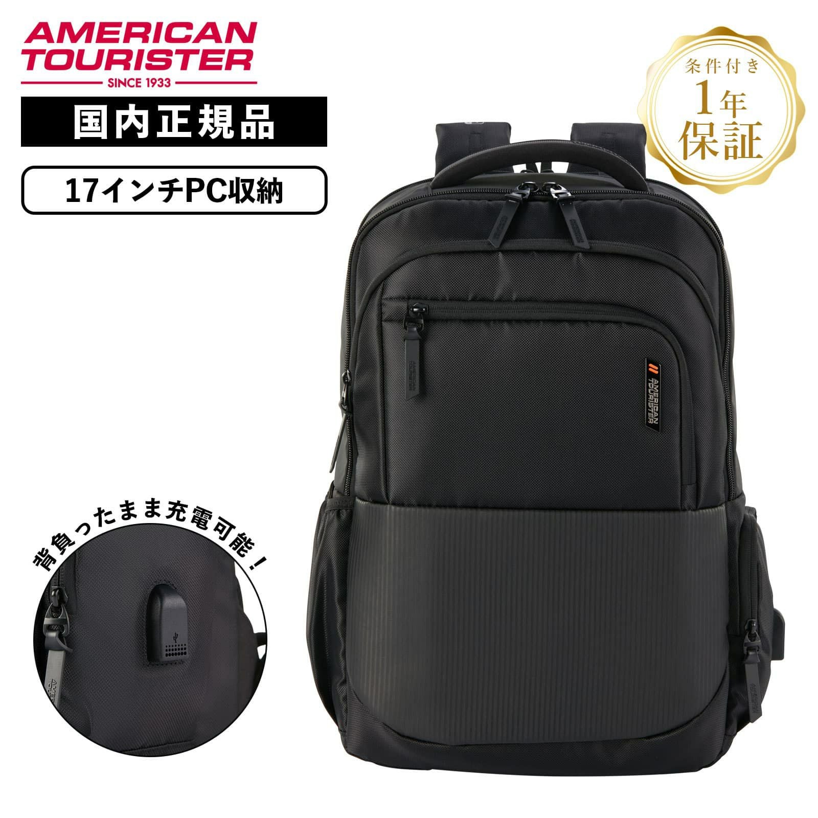 SEGNO 2.0 BACKPACK 1 ASR バックパック セグノ2.0 | Multiverse