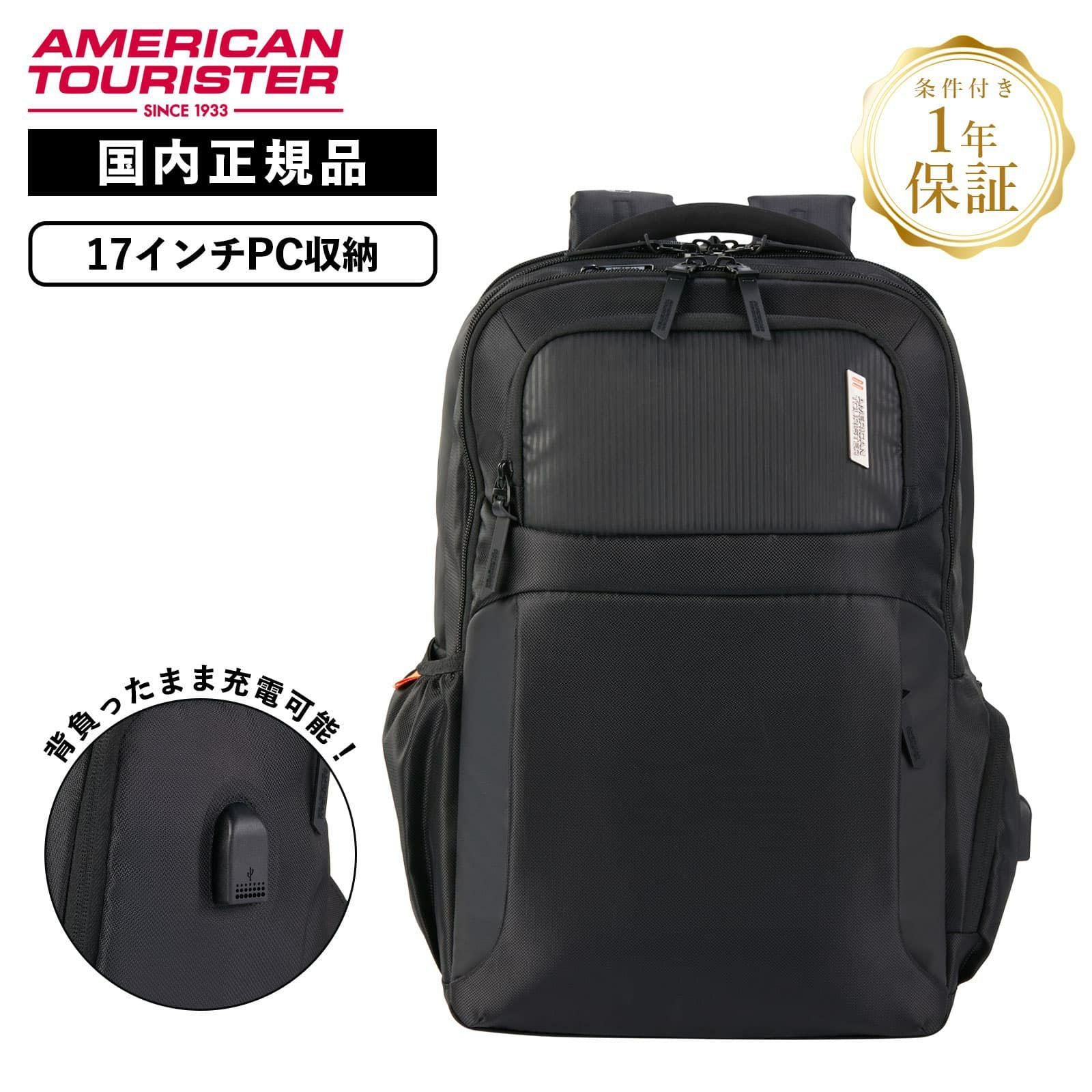 SEGNO 2.0 BACKPACK 2 ASR バックパック セグノ2.0 | Multiverse