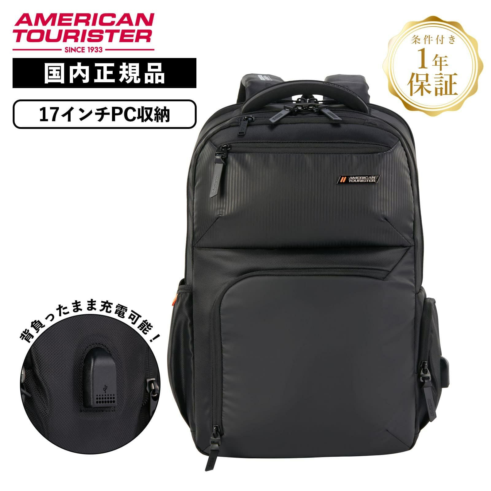 SEGNO 2.0 BACKPACK 3 ASR バックパック セグノ2.0 | Multiverse