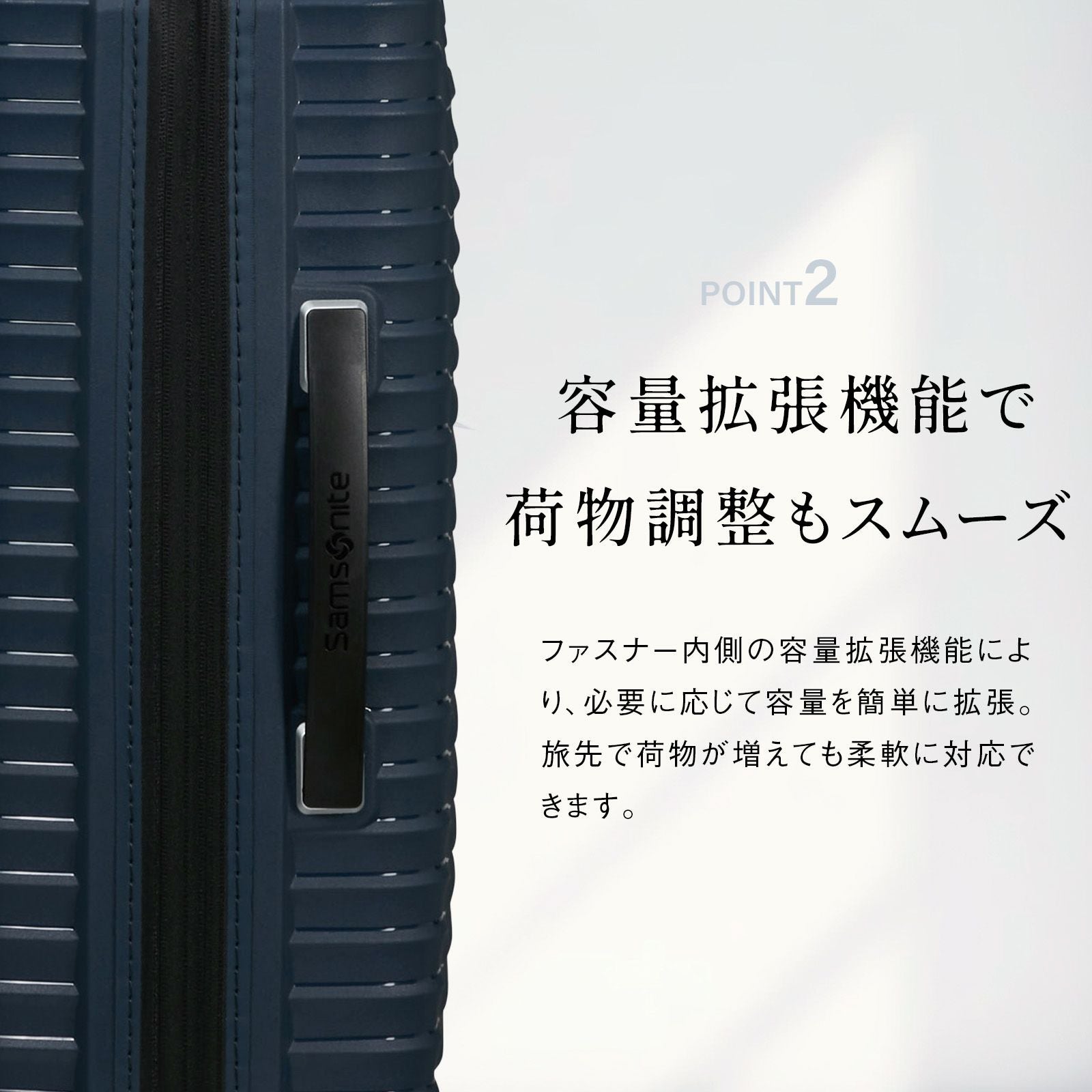 ヨーコページです。Mサイズ 楽天市場】【機内持ち込み可】サムソナイト アップスケープ Sサイズ 39