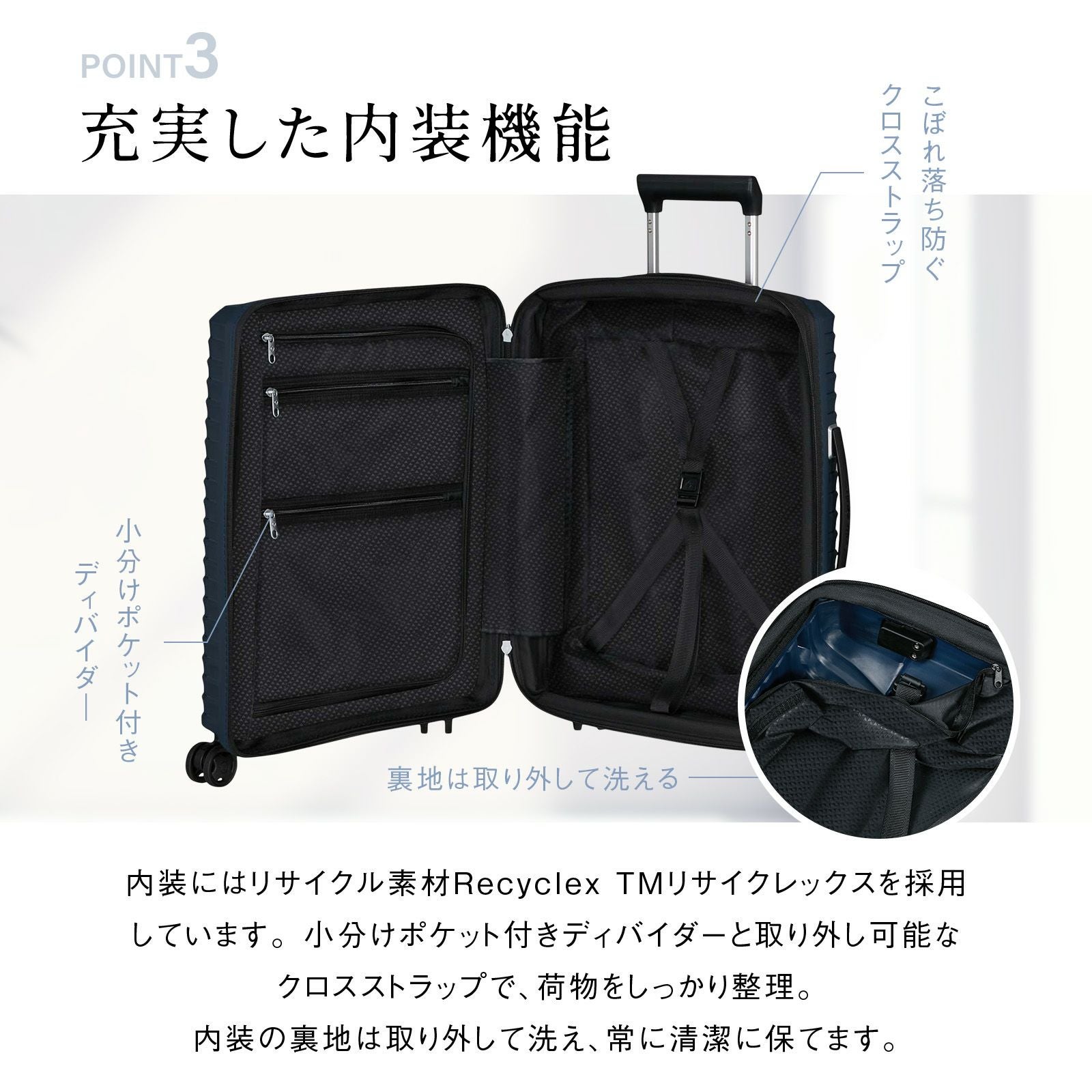 UPSCAPE SPINNER 55/20 EXP スーツケース 機内持ち込み Sサイズ 39L