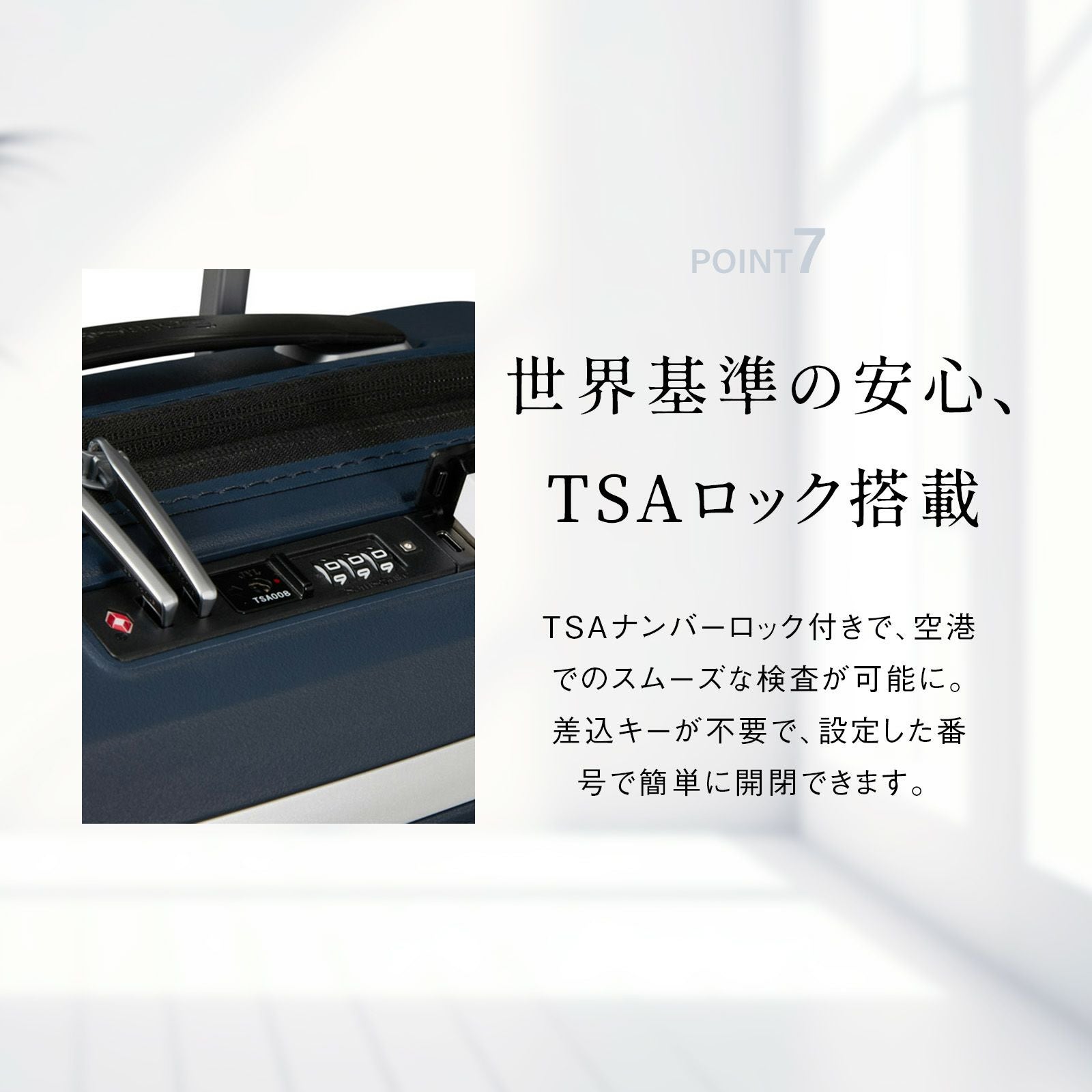 UPSCAPE SPINNER 55/20 EXP スーツケース 機内持ち込み Sサイズ 39L