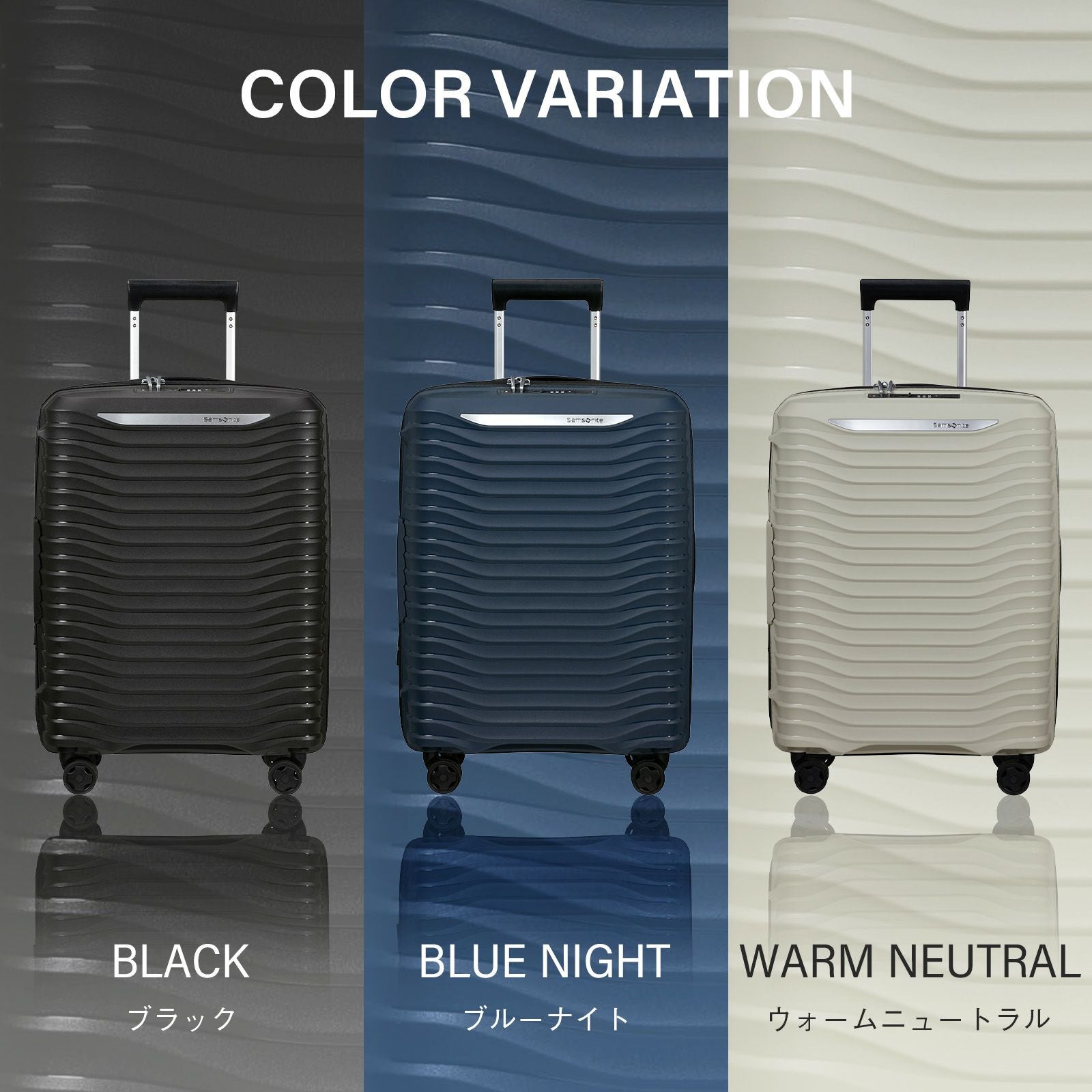 UPSCAPE SPINNER 55/20 EXP スーツケース 機内持ち込み Sサイズ 39L