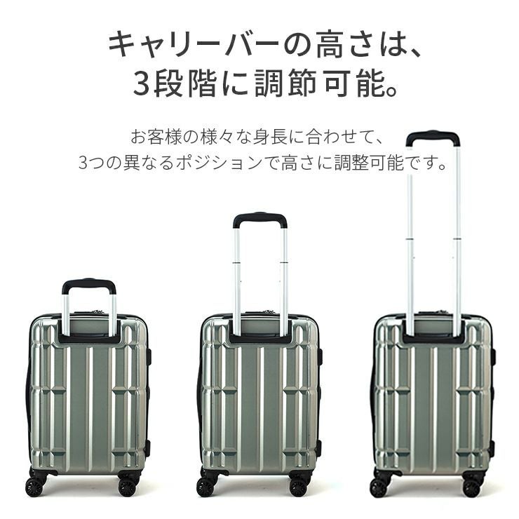 MVFP 55cm スーツケース 機内持ち込み Sサイズ フロントオープン