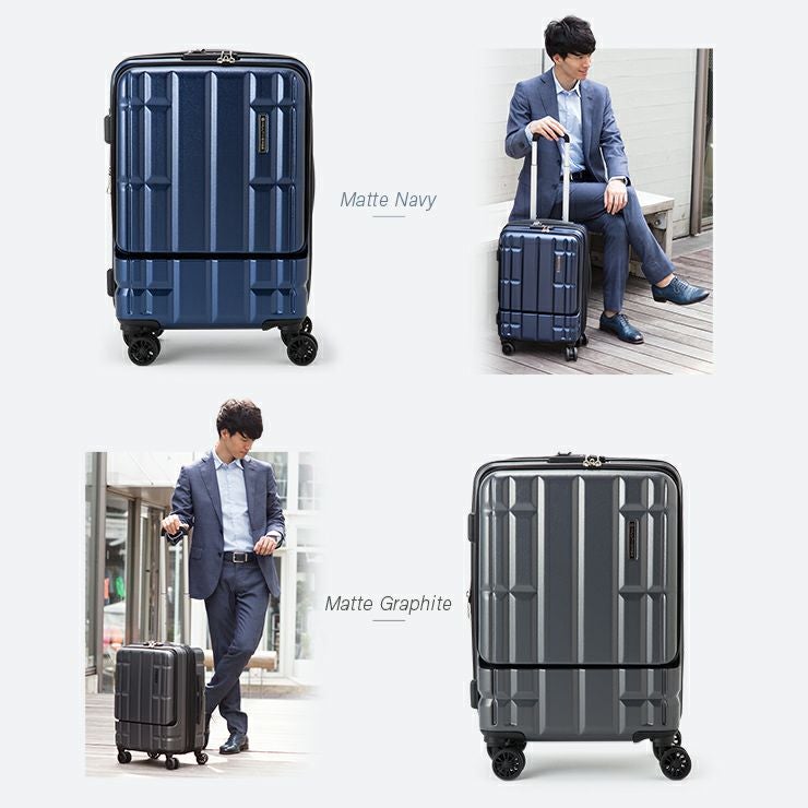 MVFP 55cm スーツケース 機内持ち込み Sサイズ フロントオープン