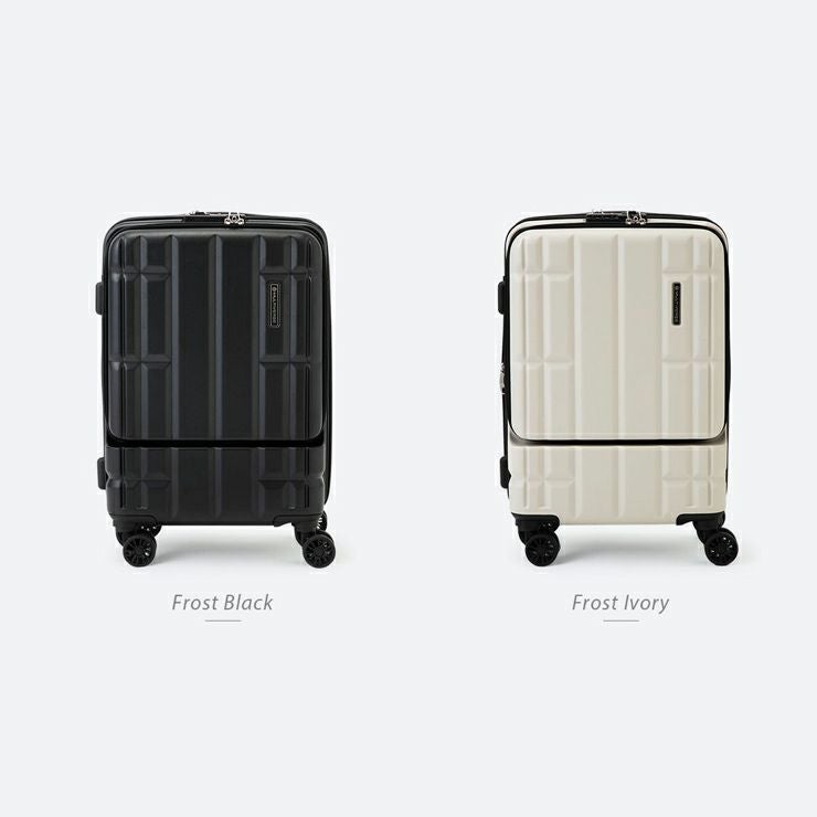 MVFP 55cm スーツケース 機内持ち込み Sサイズ フロントオープン