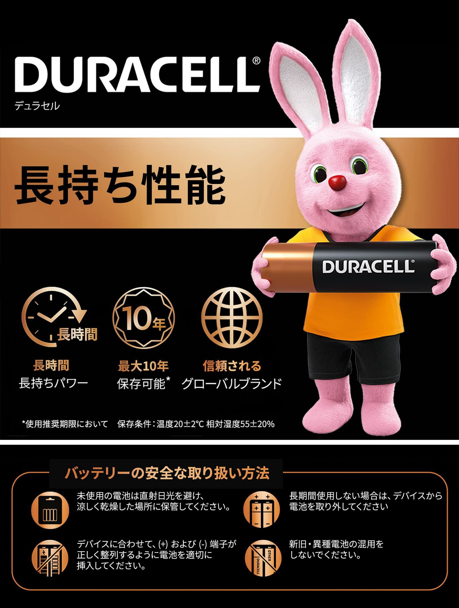 000000001601-02.jpg?size=l&w=