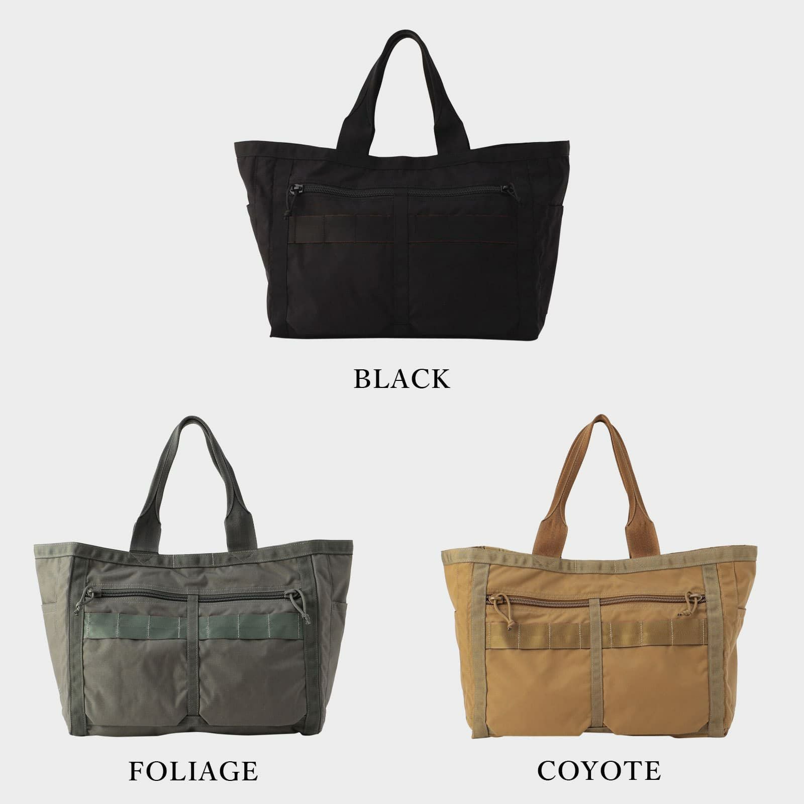 FREIGHTER SERIES トートバッグ FREIGHTER ARMOR TOTE フレイター