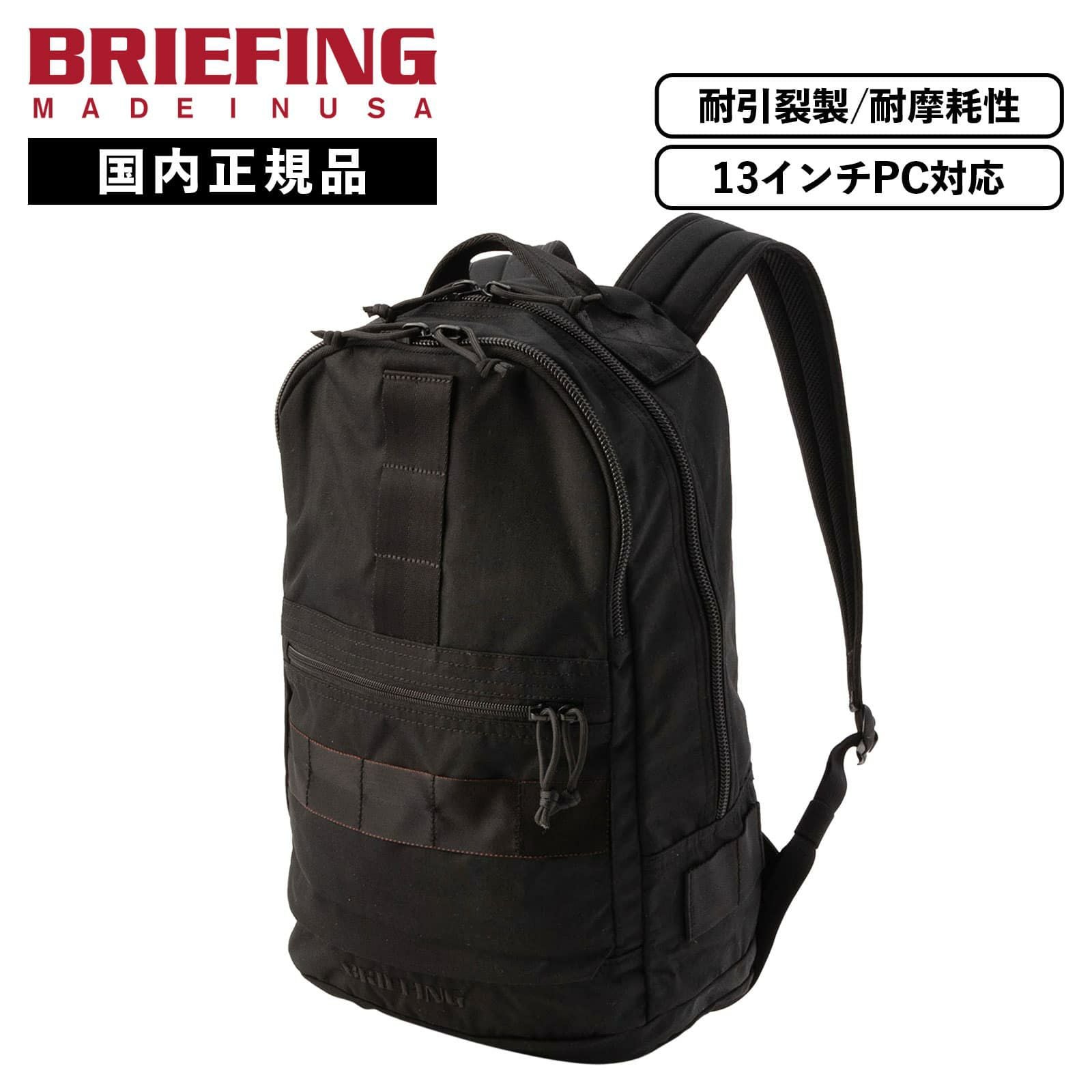 FREIGHTER SERIES バックパック リュック FREIGHTER ASSAULT PACKER