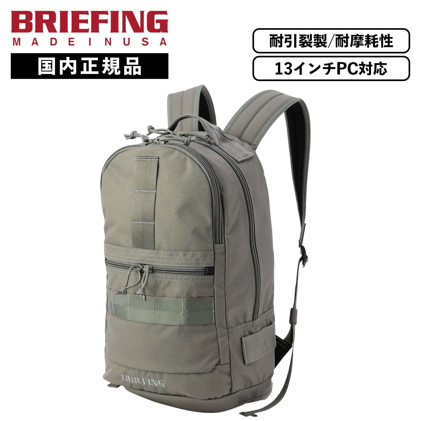 FREIGHTER SERIES バックパック リュック FREIGHTER ASSAULT PACKER
