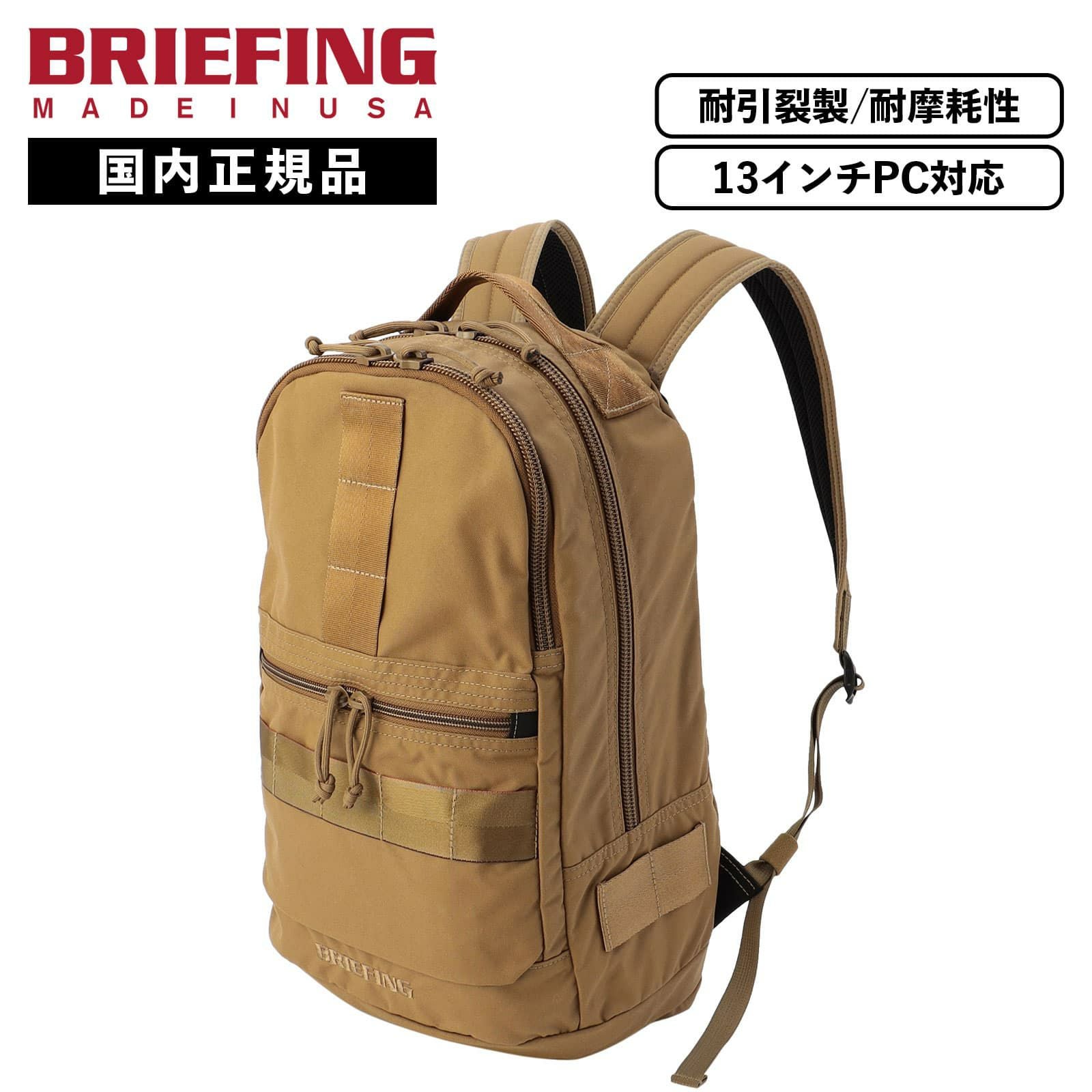 FREIGHTER SERIES バックパック リュック FREIGHTER ASSAULT PACKER