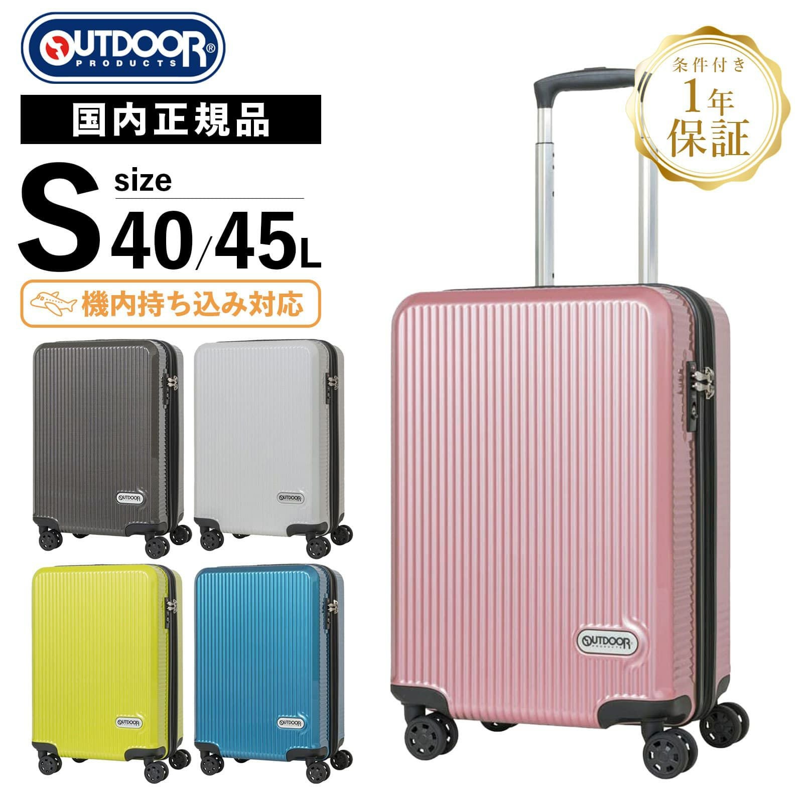 【極美品】 Kodak DC80元箱付フルセット 日本限定 レア品 KODAK（コダック） ファンセーバー フラッシュ800 27枚撮り使い捨て