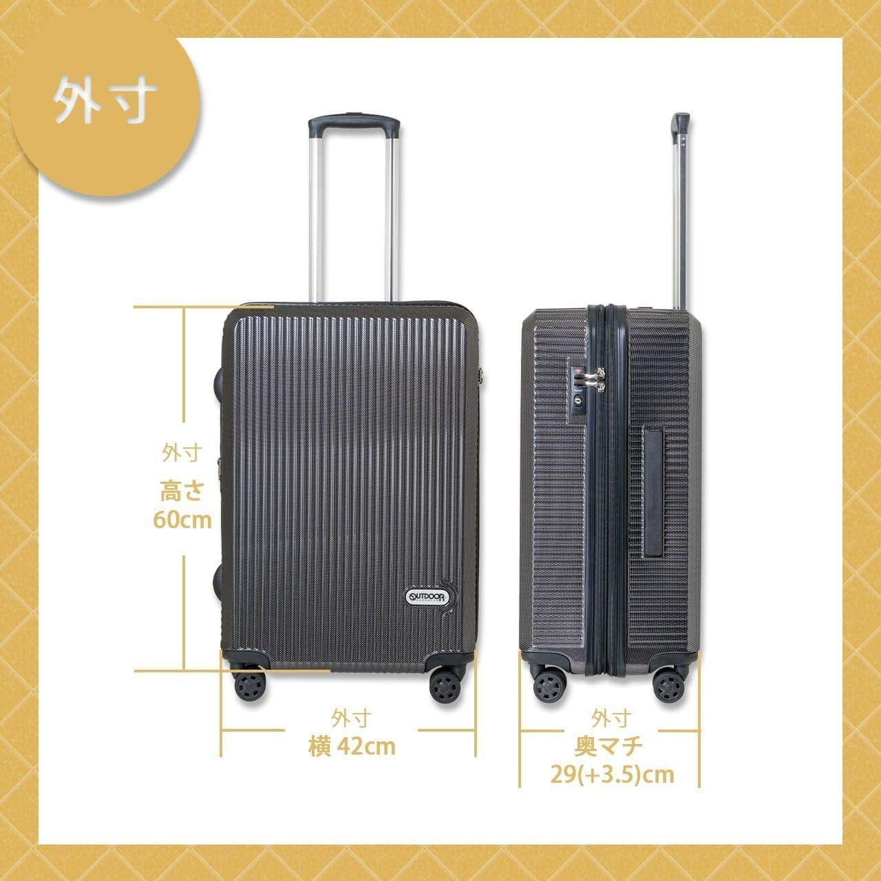 OD-0808-60 スーツケース Mサイズ 66-74L | Multiverse マルチバース