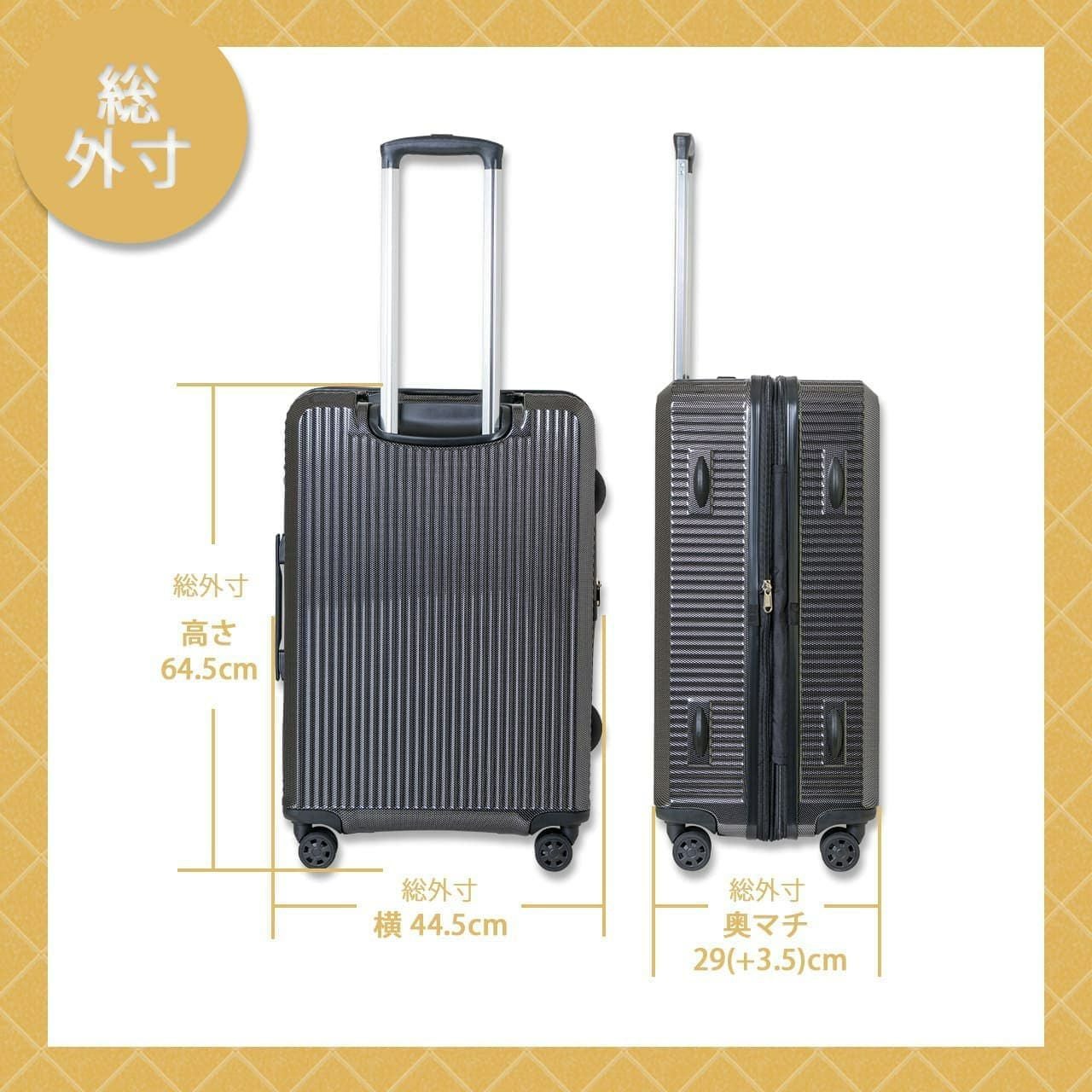 OD-0808-60 スーツケース Mサイズ 66-74L | Multiverse マルチバース