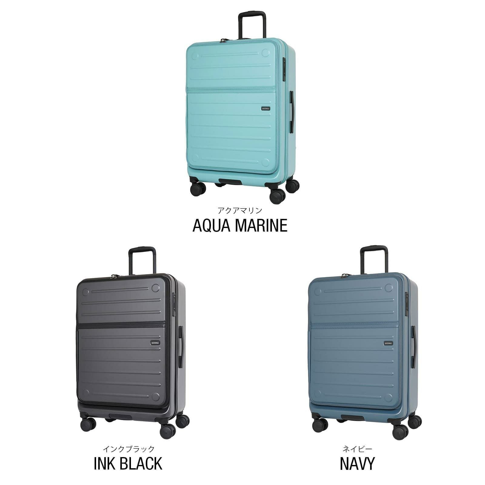 FLAP OPEN SUITCASE L スーツケース Lサイズ 97L フラップオープン