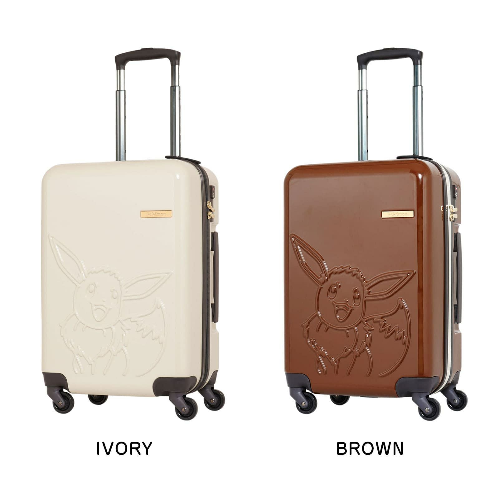 EIEVUI SUITCASE S スーツケース 機内持ち込み Sサイズ 37L イーブイ