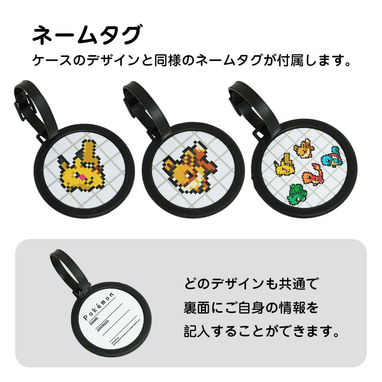 PIXEL ART SUITCASE M スーツケース Mサイズ 59-68L ピクセルアート
