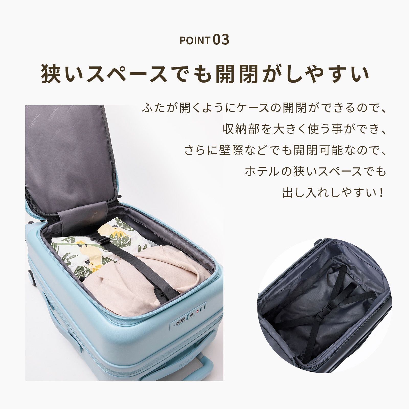TBSテレビ「ひるおび」で紹介】PUFFER Sサイズ パファー スーツケース