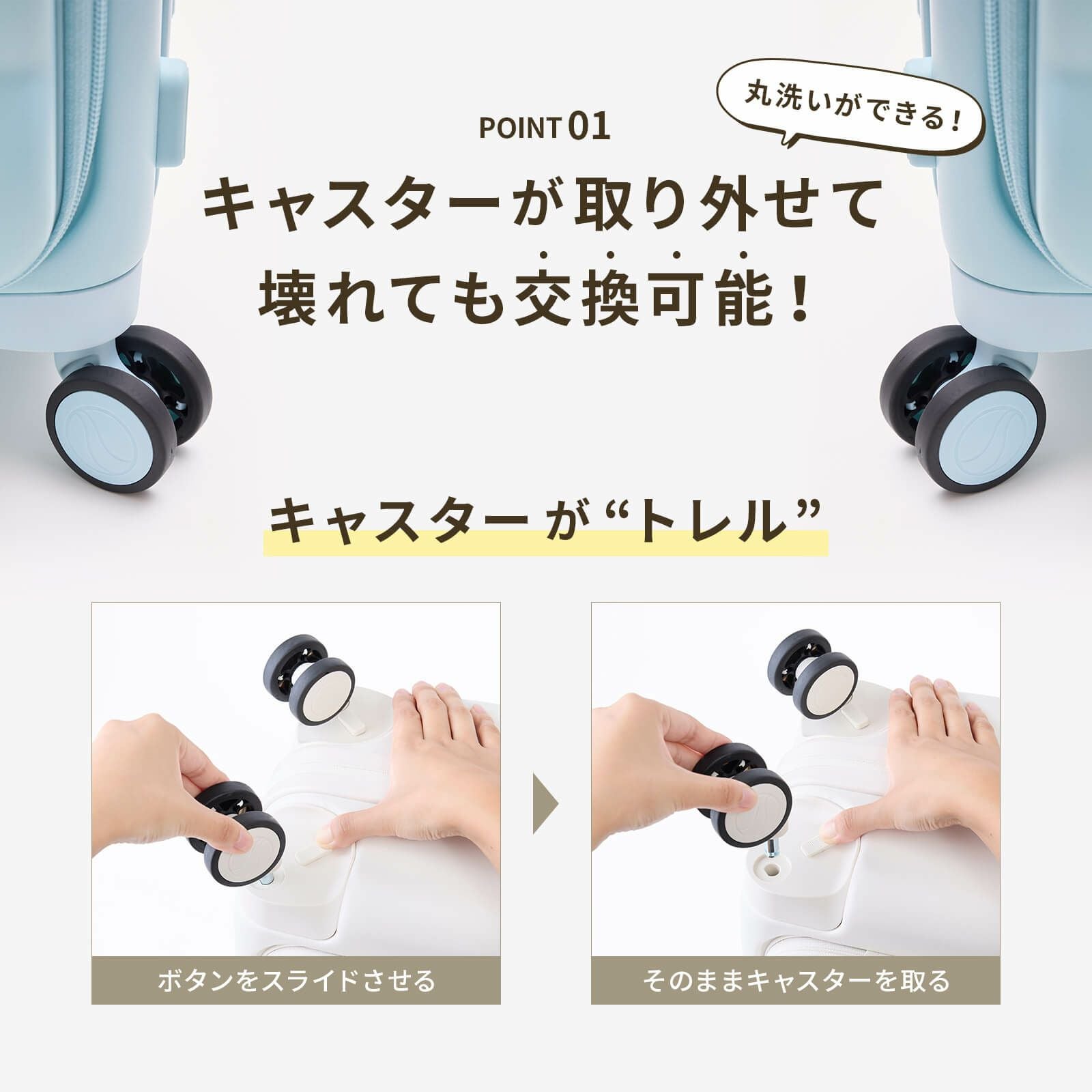 TBSテレビ「ひるおび」で紹介】PUFFER Lサイズ パファー スーツケース