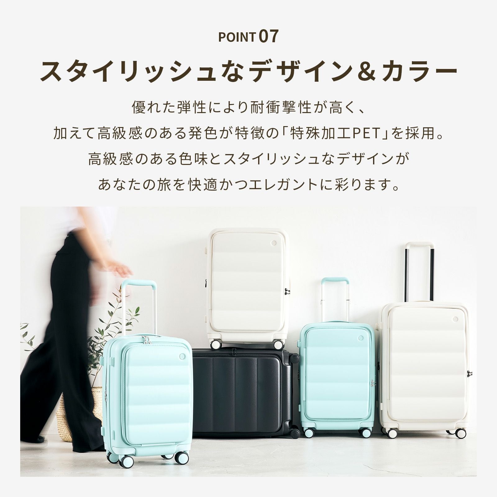 TBSテレビ「ひるおび」で紹介】PUFFER Lサイズ パファー スーツケース