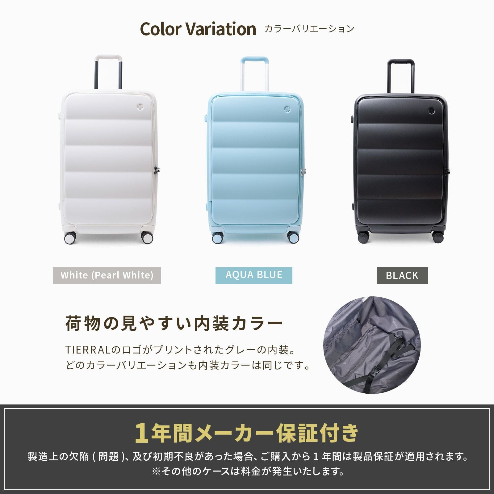 TBSテレビ「ひるおび」で紹介】PUFFER Lサイズ パファー スーツケース