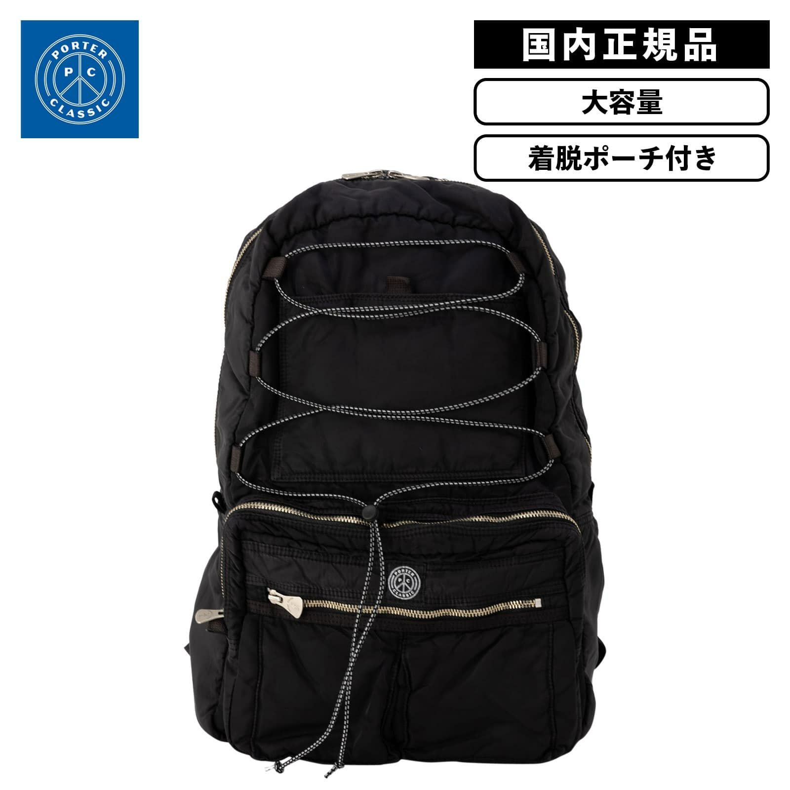 SUPER NYLON DAYPACK L バックパック | Multiverse マルチバース