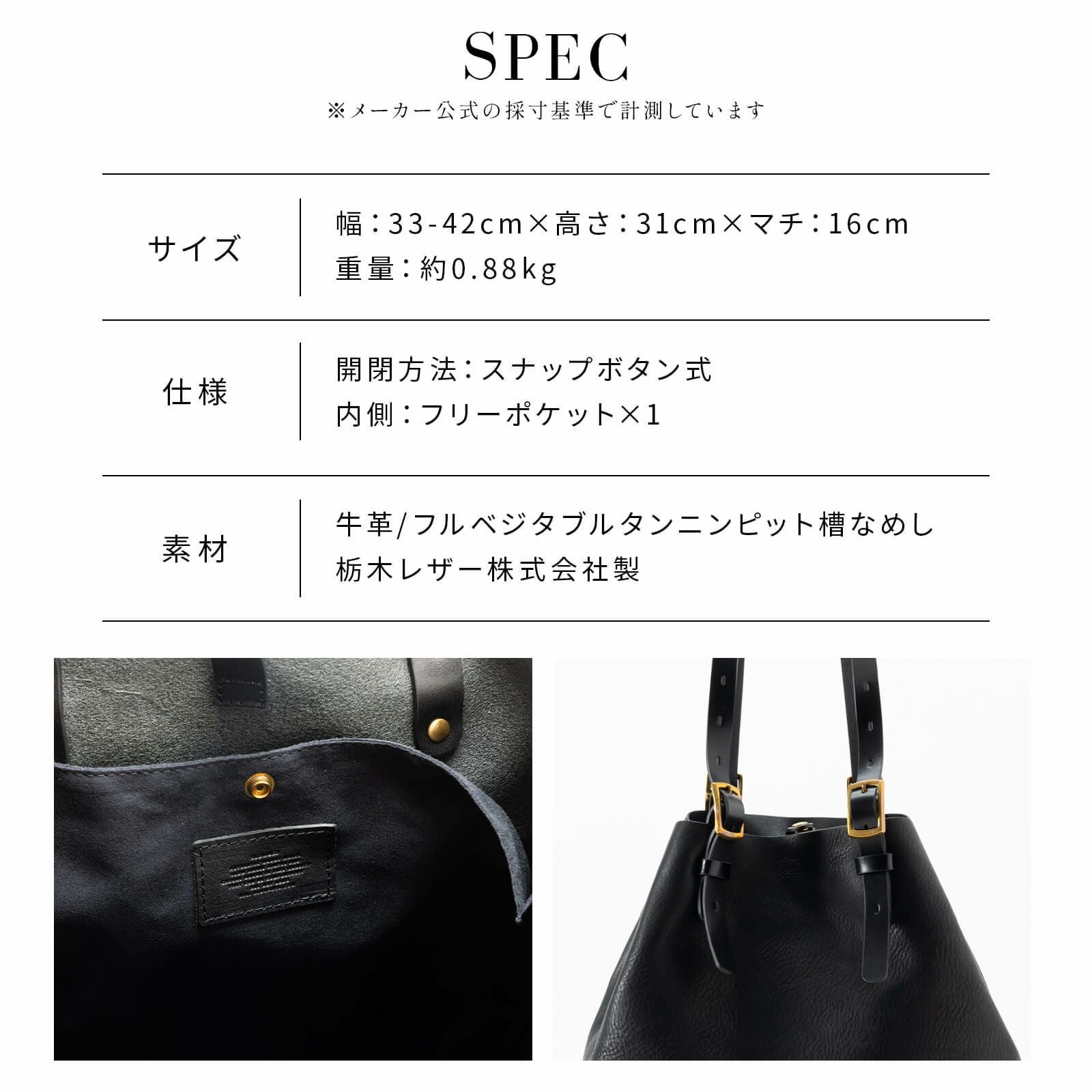 selvedge 本革製ハンドバッグ 日本製×オールドヨーロピアン selvedge - selvedge 本革製ハンドバッグ 日本製×オールドヨーロピアン
