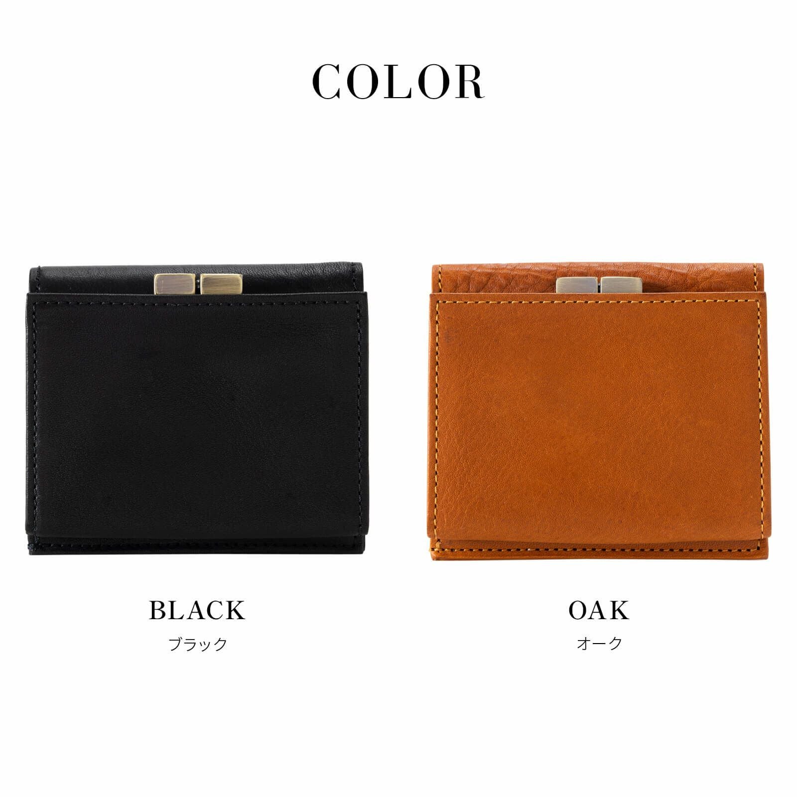 slow bono ボーノ オーク CLASP MINI WALLET 二つ折り財布 BONO | Multiverse マルチバース