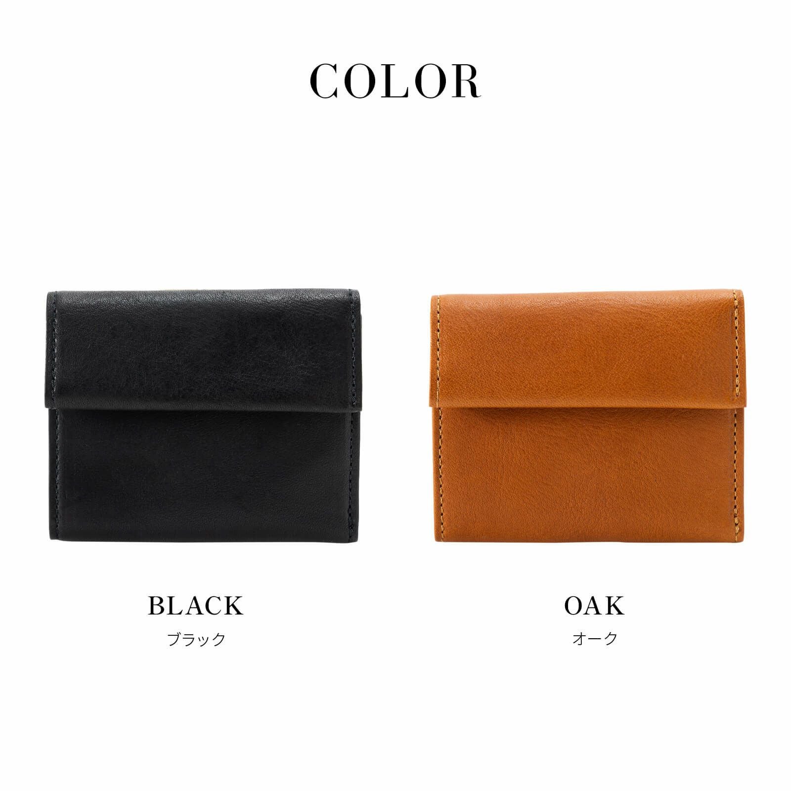 CLASP TRIFOLD WALLET 三つ折り財布 BONO | Multiverse マルチバース